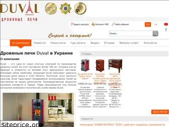 duval.com.ua