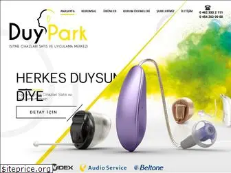 duypark.com