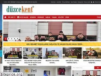 duzcekent.com