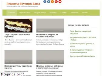 duzhesmachno.ru