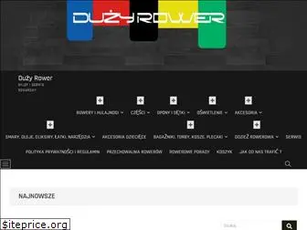 duzyrower.com
