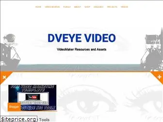 dv-eye.com