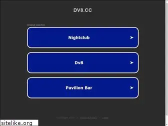 dv8.cc