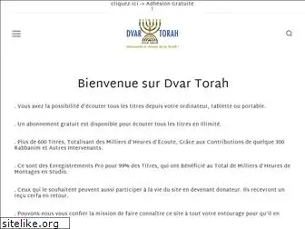 dvartorah.fr