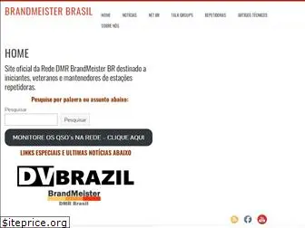 dvbrazil.com.br