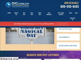 dvc-resales.com