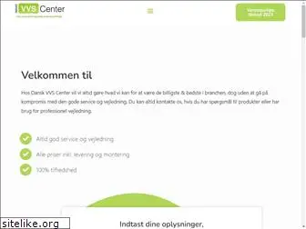 dvcenter.dk