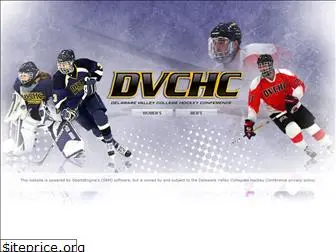 dvchchockey.org