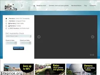 dvcreservations.com