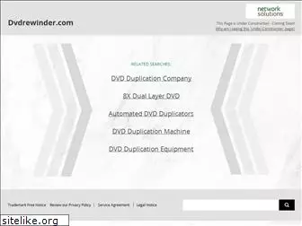 dvdrewinder.com