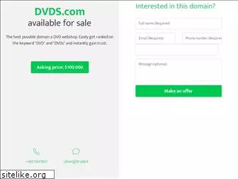 dvds.com