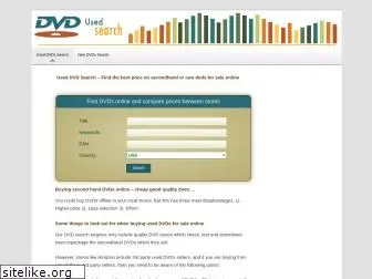 dvdusedsearch.com