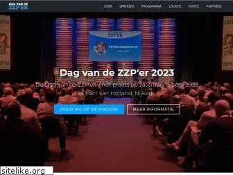 dvdzzp.nl