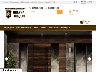 dverna-gildia.com.ua