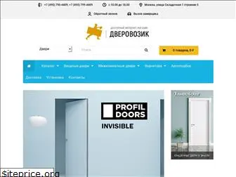 dverovozik.ru