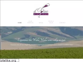 dvinewinetour.com