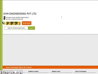 dvmengineering.net