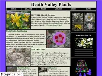 dvplants.com