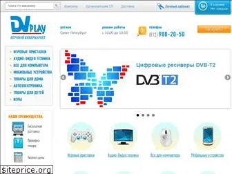 dvplay.ru