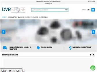 dvr-store.com.ar