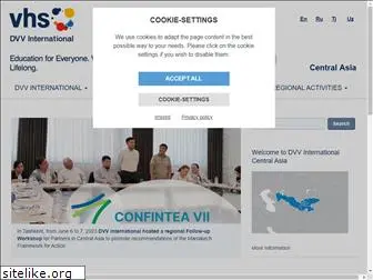 dvv-international-central-asia.org