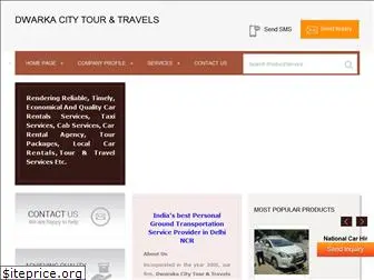 dwarkacitytourandtravels.com