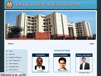 dwarkacourtbarassociation.com