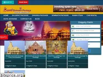 dwarkasomnathpackage.com