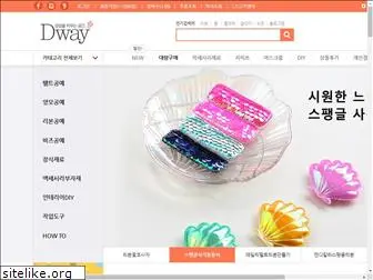 dway.co.kr