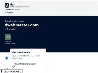 dwebmaster.com