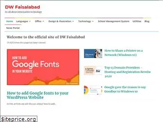 dwfaisalabad.com