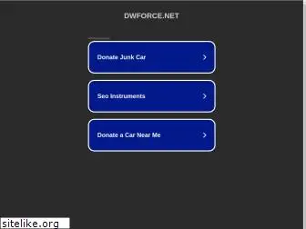 dwforce.net