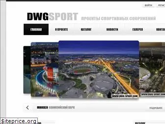 dwg-sport.com