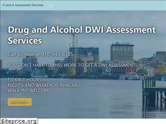 dwiassessmentnc.com