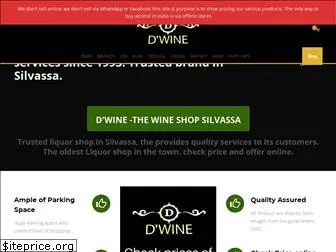 dwineshop.com