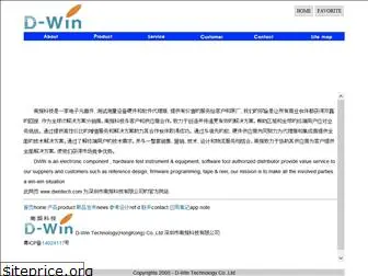 dwintech.com