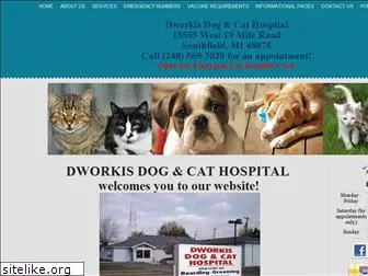 dworkisdogcat.com