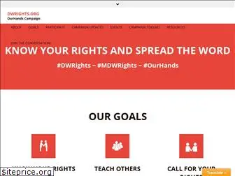 dwrights.org