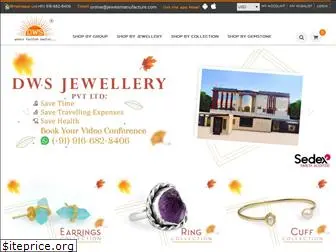 dwsjewellery.com