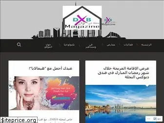 dxb24magazine.com