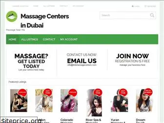 dxbmassagecenters.com