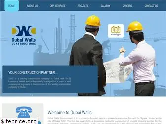 dxbwalls.com