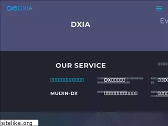 dxia.co.jp