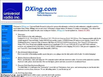 dxing.com
