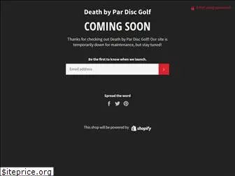 dxpdiscgolf.com