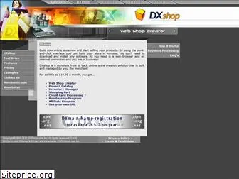 dxshop.com