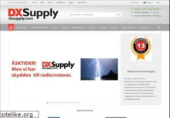 dxsupply.com