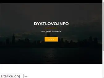 dyatlovo.info