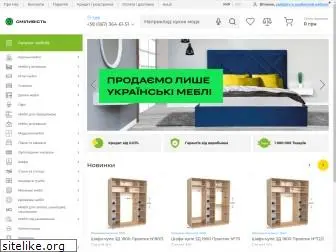 www.dybok.com.ua website price