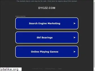 dyczz.com